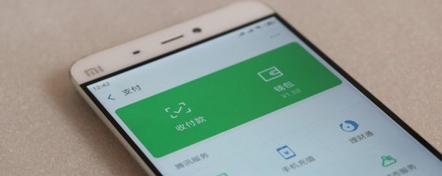 华为手机发热耗电快怎么处理