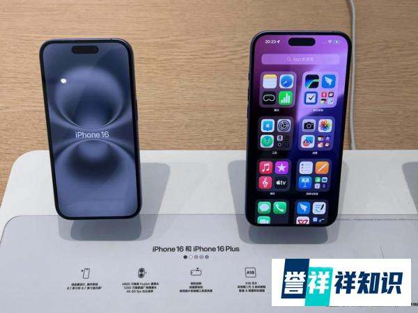 2025年618苹果16跟小米15哪个更值得购置