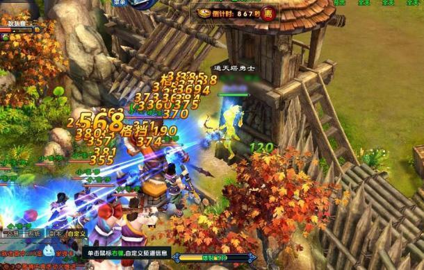 《龙武》天羽小技巧分享 快速通关一统山河