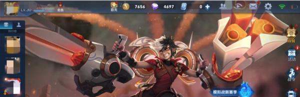 王者荣耀录像设置开不了怎么处理