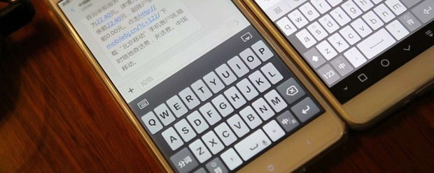 小米和华为肿么一键换机