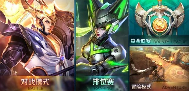 王者荣耀周年蛋糕碎片换什么比较好？换英雄还是皮肤？