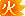 《王者荣耀》助手对局先知肿么开？